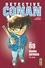 Gôshô Aoyama - Détective Conan Tome 88 : .