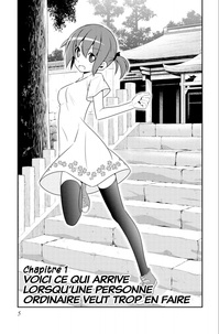 Hayate The Combat Butler Tome 45