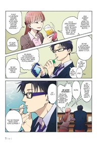 Otaku Otaku Tome 1