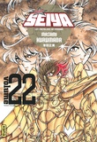 Masami Kurumada - Saint Seiya ultimate edition Tome 22 : .