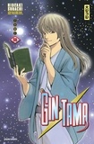 Hideaki Sorachi - Gin Tama Tome 58 : .