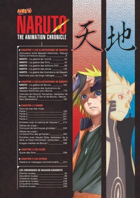 Naruto The Animation Chronicle