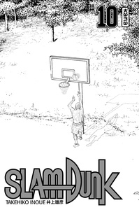 Slam Dunk Star edition Tome 10