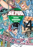 Masami Kurumada - Saint Seiya ultimate edition Tome 4 : .