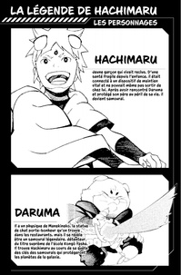 Samurai 8, la légende de Hachimaru Tome 2