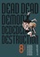 Inio Asano - Dead dead dead demon's dededede destruction Tome 8 : .