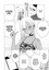 Shinichi Fukuda - Sexy cosplay doll Tome 5 : .