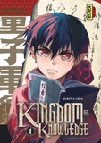 Serina Oda - Kingdom of knowledge Tome 1 : .