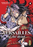 Kumiko Suekane - Versailles of the dead Tome 5 : .