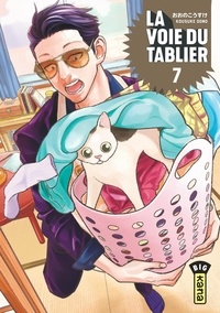 Kousuke Oono - La voie du tablier Tome 7 : .