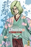 Nakamaru Yosuke - Gamaran - Le Tournoi Ultime 22 : Gamaran - Le Tournoi Ultime - Tome 22.