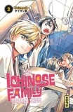 5 Taizan - The Ichinose Family's Deadly S 2 : The Ichinose Family's Deadly Sins  - Tome 2.