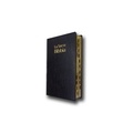 Riveduta 1992 Nuova - Bibbia Nuova Riveduta - Nera con rubrica e taglio oro.
