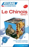 Philippe Kantor - LE CHINOIS SANS PEINE. - Tome 1, 2ème édition.