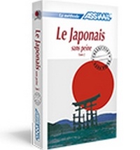 Le japonais sans peine. Tome 2 2e édition revue et corrigée