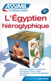 Jean-Pierre Guglielmi - L'égyptien hiéroglyphique.