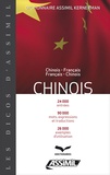  Assimil - Dictionnaire chinois-français et français-chinois.