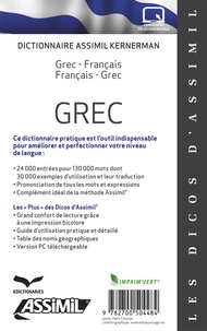 Dictionnaire grec-français et français-grec