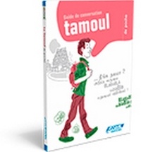 Le tamoul de poche