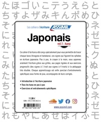 Japonais. Volume 1, Kana