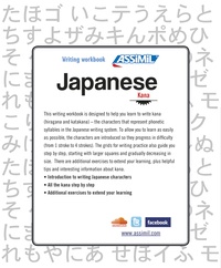 Japanese Kana. Writing workbook