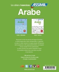 Arabe, exercices et écriture. Coffret en 2 volumes : Les bases ; Débutants