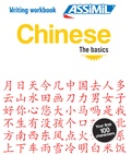 Hélène Arthus - Chinese - The basics.