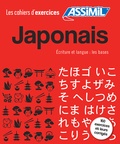 Catherine Garnier et Nozomi Takahashi - Japonais - Ecriture et langue : les bases.