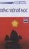  Assimil - Le vietnamien sans peine (tiêng viêt dê hoc) - 4 cassettes audio.