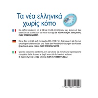 Le nouveau grec sans peine  avec 4 CD audio