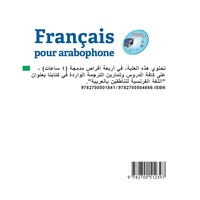 Français pour arabophones  4 CD audio