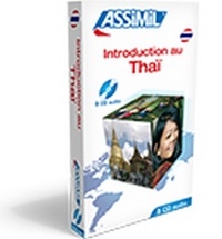 Introduction Au Thai Coffret 3 Cd