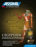 Jean-Pierre Guglielmi - L'égyptien hiéroglyphique. 4 CD audio
