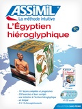 Jean-Pierre Guglielmi - L'Egyptien hiéroglyphique. 4 CD audio