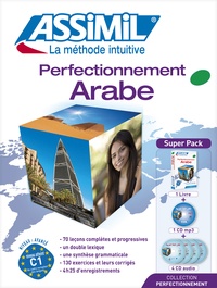  Assimil - Perfectionnement Arabe. 5 CD audio