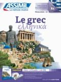 Jean-Pierre Guglielmi - Superpack Le grec - Contient 1 livre, 1 clé USB. 3 CD audio MP3