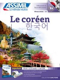 Inseon Kim-Juquel - Le coréen B2 - SuperPack 1 livre, 1 clé USB. 2 CD audio