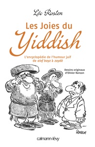 Leo Rosten - Les joies du yiddish.