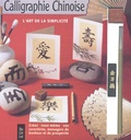 Lei-Lei Qu - Calligraphie Chinoise, L'Art De La Simplicite.