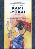 Caroline Duban - L'oracle des kami et yokai - A la rencontre des divinités et esprits du Japon.