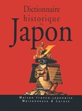  Collectif - Dictionnaire Historique Du Japon Coffret 2 Volumes.
