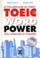 Stéphane Lecomte et Sébastien Scotto - TOEIC Word Power - Le vocabulaire au TOEIC avec exercices et corrigés. 1 CD audio MP3