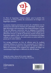 Précis de linguistique coréenne