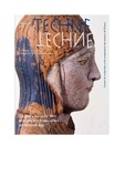 Marie Lavandier - Technè N°39, 2014 : La polychromie des sculptures françaises au Moyen Age.