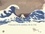 Beatrice Alemagna et Olivier Charpentier - Hokusai et le cadeau de la mer.