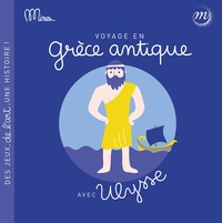  RMN - Voyage en Grèce antique avec Ulysse.