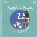  RMN - Voyage en Egypte antique avec Cléopâtre.