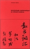François Hominal - Terminologie mathématique en chinois moderne.