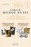  Collectif - Cahiers du Monde russe N° 601, juillet 2019 : Varia.
