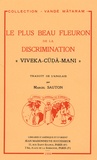 Marcel Sauton et Cri Camkaracarya - Le plus Beau Fleuron de la Discrimination - "Viveka-Cuda-Mani".